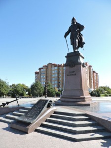 Астрахань. Памятник Петру 1