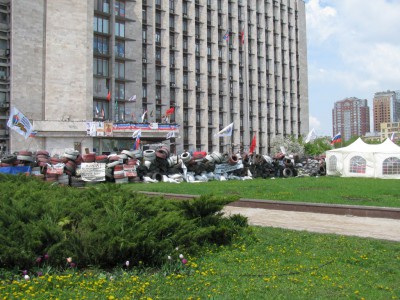 Донецк. Май 2014. Обладминистрация